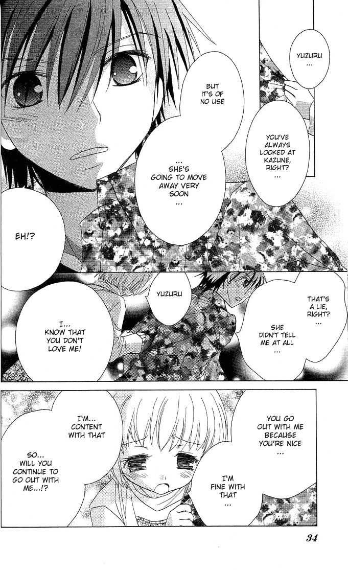 Koi wo Kanaderu Kisetsu Chapter 1 page 32 - Chapter 1: Crescendo