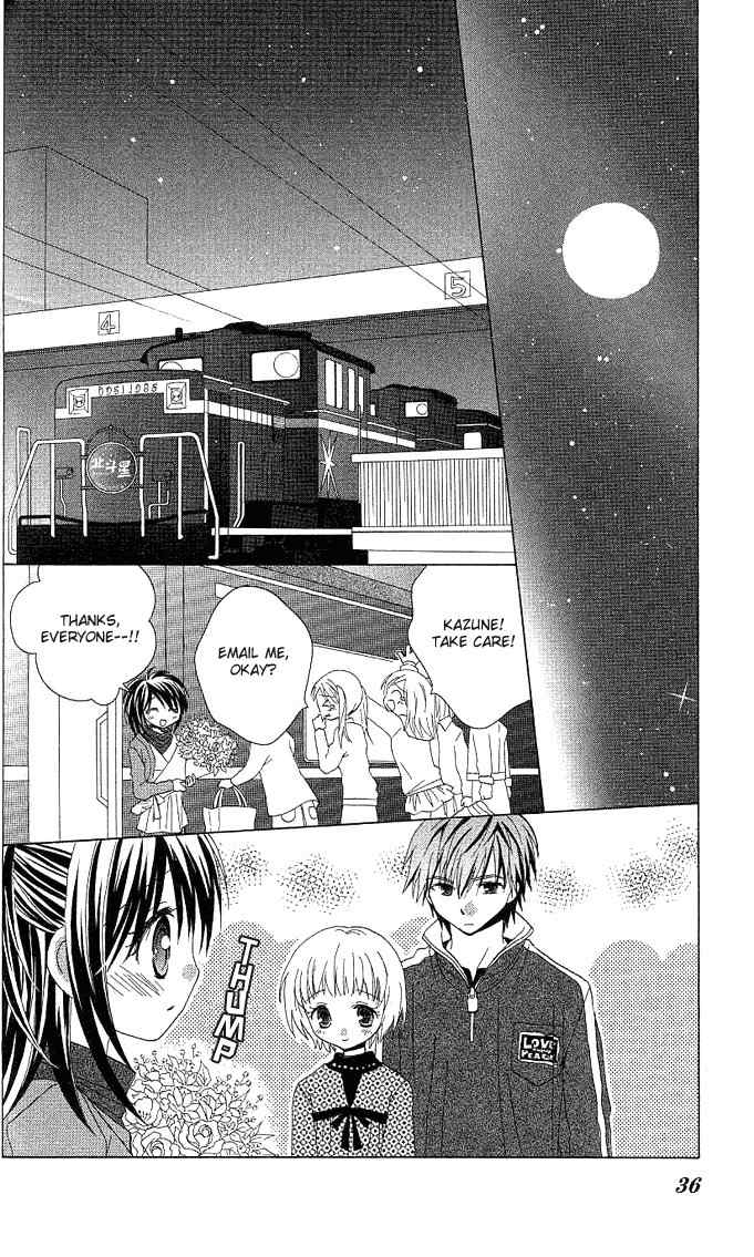 Koi wo Kanaderu Kisetsu Chapter 1 page 34 - Chapter 1: Crescendo