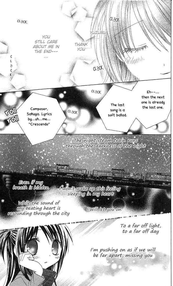 Koi wo Kanaderu Kisetsu Chapter 1 page 37 - Chapter 1: Crescendo