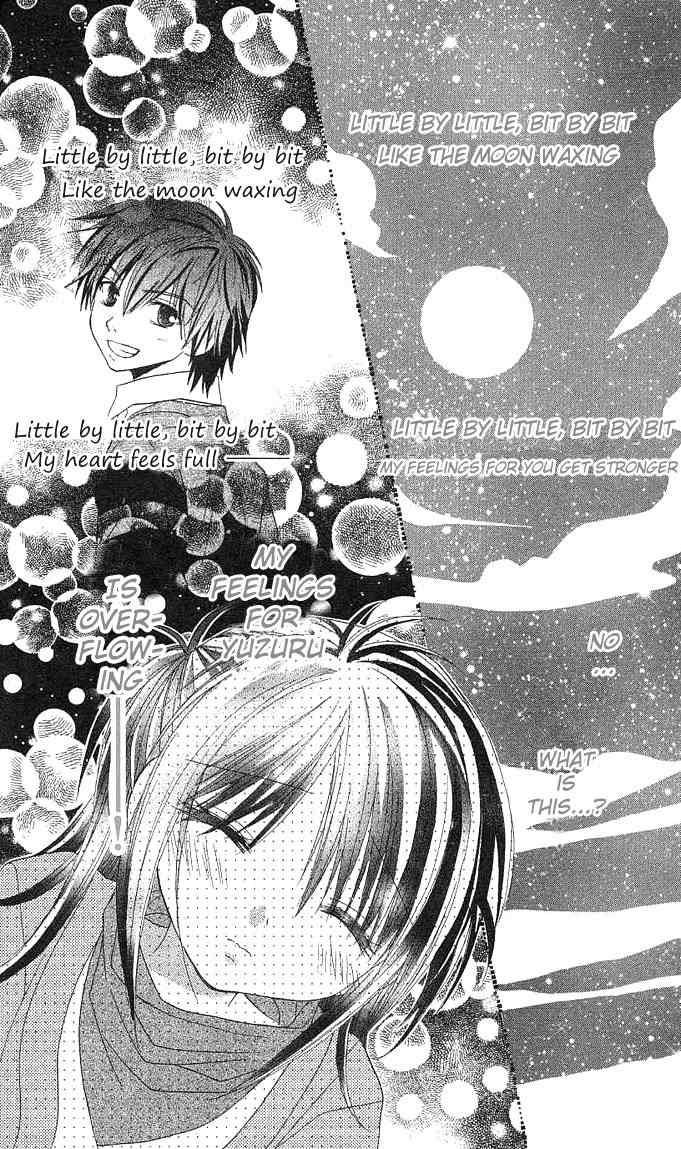 Koi wo Kanaderu Kisetsu Chapter 1 page 38 - Chapter 1: Crescendo