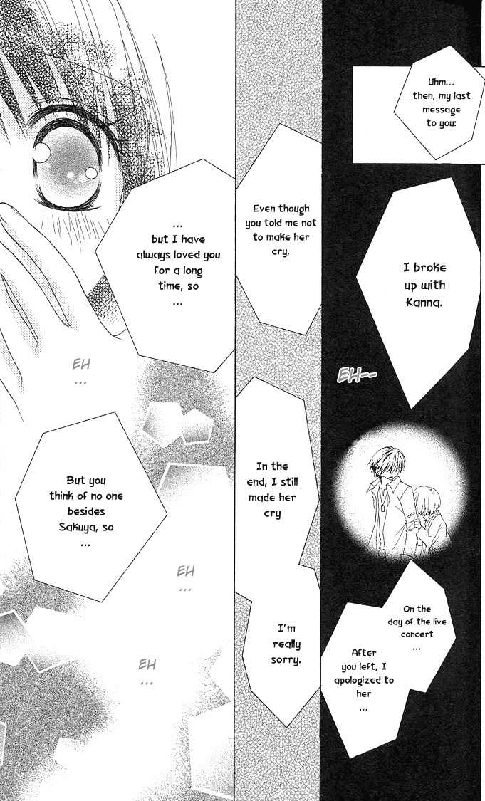 Koi wo Kanaderu Kisetsu Chapter 1 page 39 - Chapter 1: Crescendo