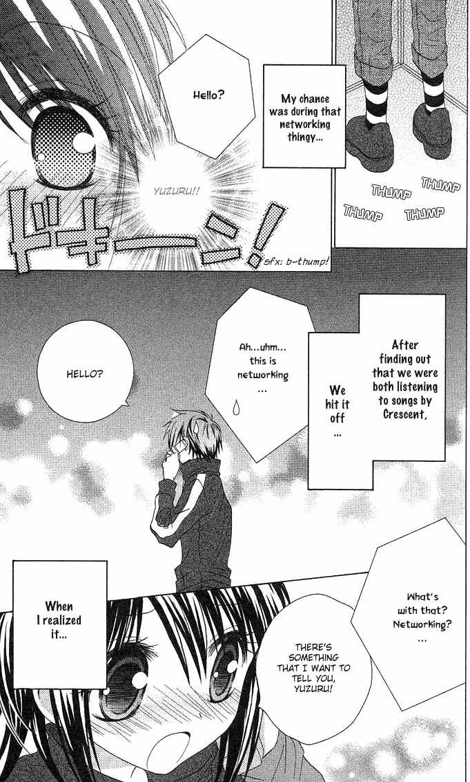 Koi wo Kanaderu Kisetsu Chapter 1 page 41 - Chapter 1: Crescendo