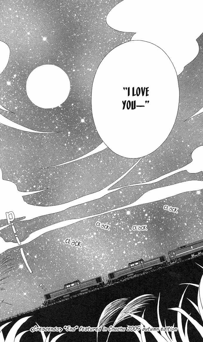 Koi wo Kanaderu Kisetsu Chapter 1 page 42 - Chapter 1: Crescendo