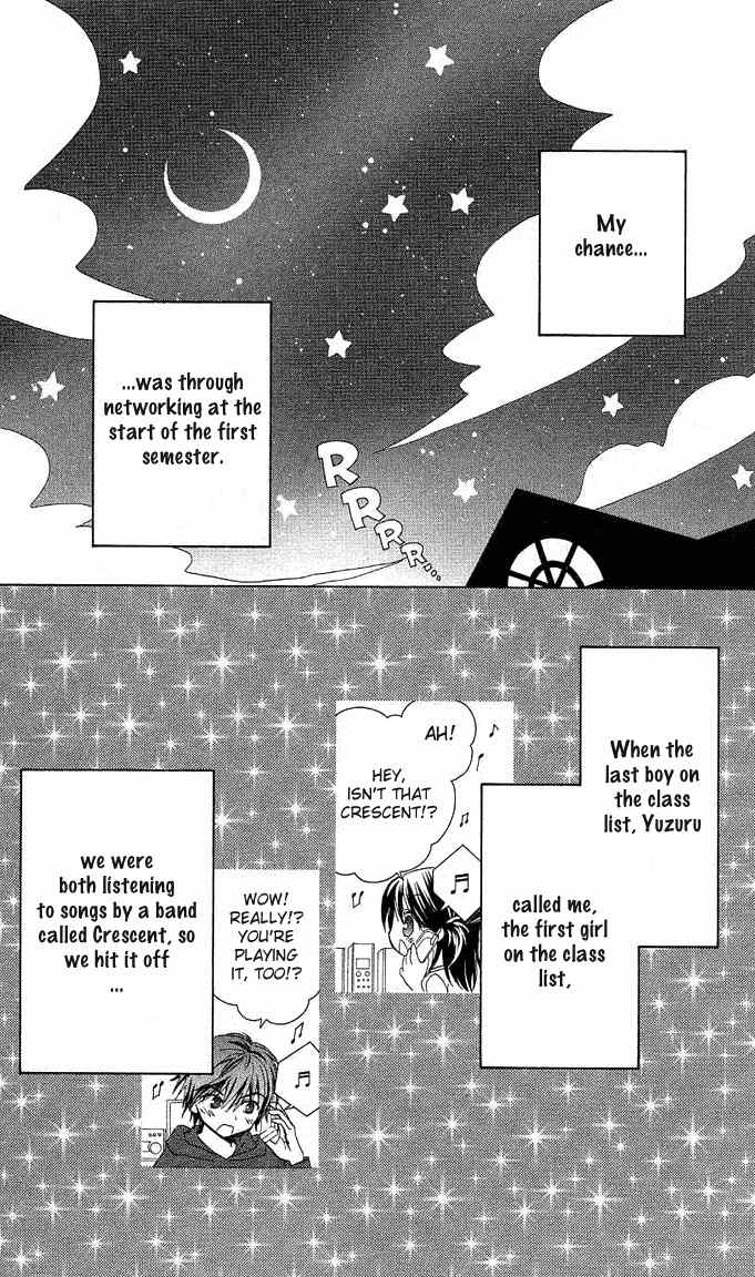 Koi wo Kanaderu Kisetsu Chapter 1 page 5 - Chapter 1: Crescendo