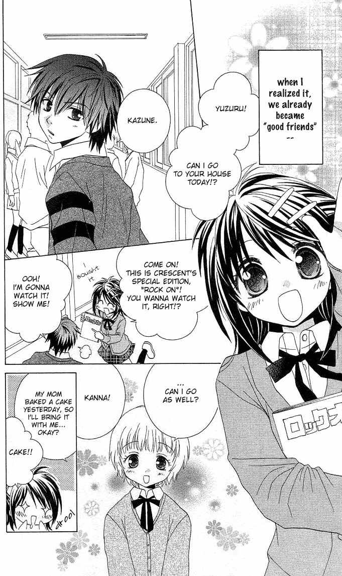 Koi wo Kanaderu Kisetsu Chapter 1 page 6 - Chapter 1: Crescendo
