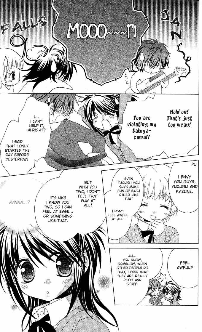 Koi wo Kanaderu Kisetsu Chapter 1 page 9 - Chapter 1: Crescendo