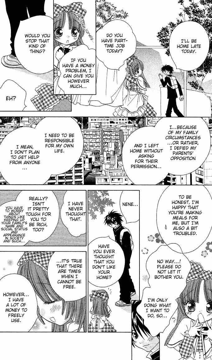 Koi wo Kanaderu Kisetsu Chapter 2 page 14 - Chapter 2: Mousou Reijou
