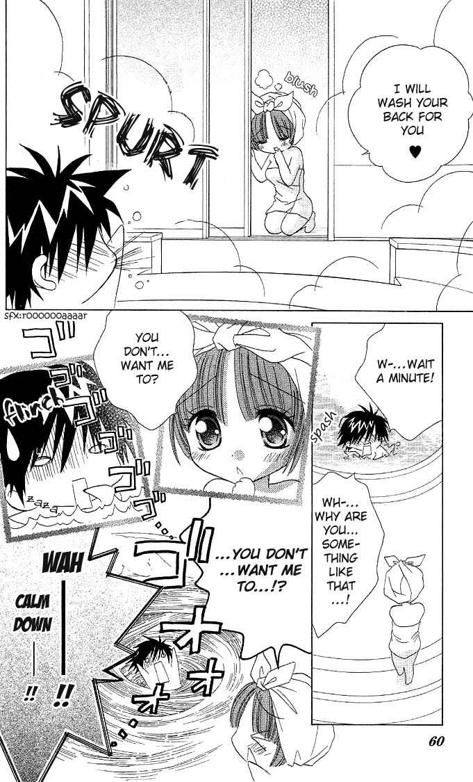 Koi wo Kanaderu Kisetsu Chapter 2 page 16 - Chapter 2: Mousou Reijou