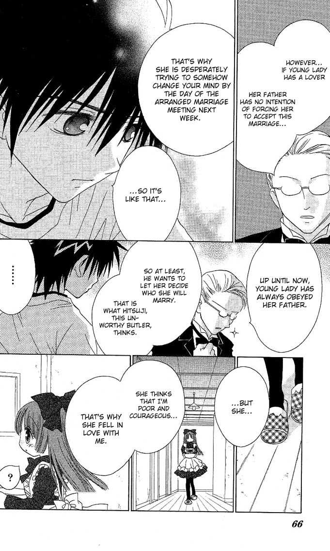 Koi wo Kanaderu Kisetsu Chapter 2 page 22 - Chapter 2: Mousou Reijou