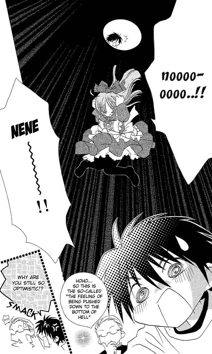 Koi wo Kanaderu Kisetsu Chapter 2 page 25 - Chapter 2: Mousou Reijou