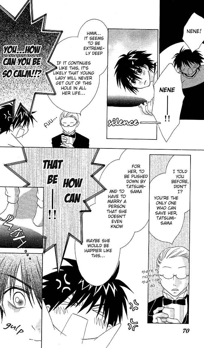 Koi wo Kanaderu Kisetsu Chapter 2 page 26 - Chapter 2: Mousou Reijou
