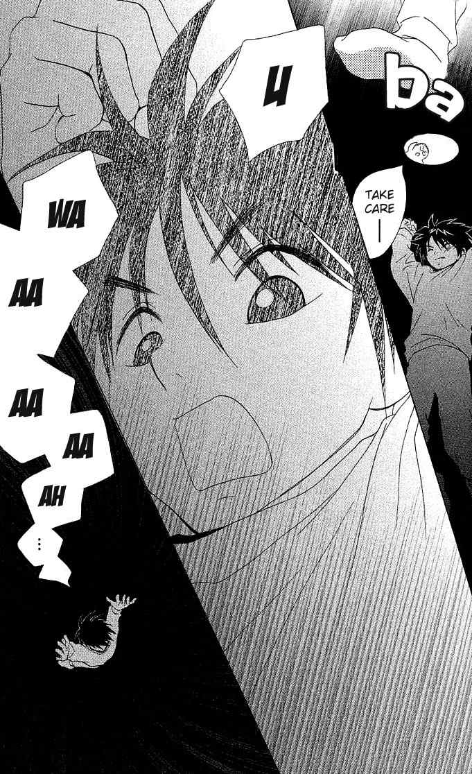 Koi wo Kanaderu Kisetsu Chapter 2 page 27 - Chapter 2: Mousou Reijou