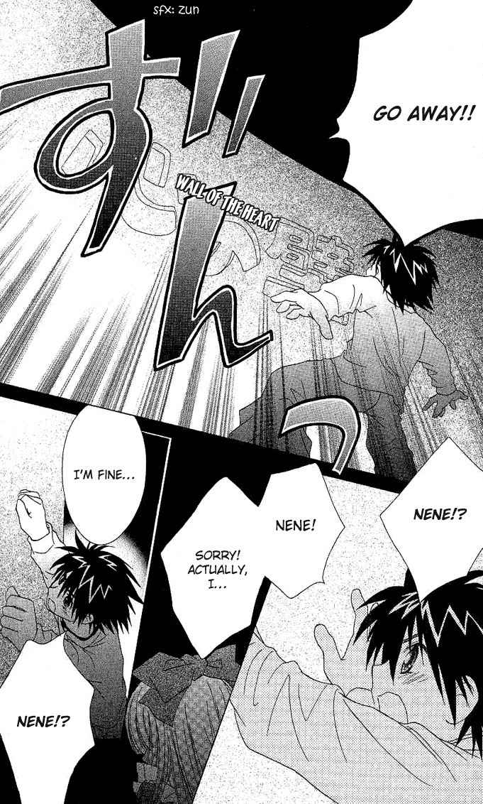 Koi wo Kanaderu Kisetsu Chapter 2 page 29 - Chapter 2: Mousou Reijou