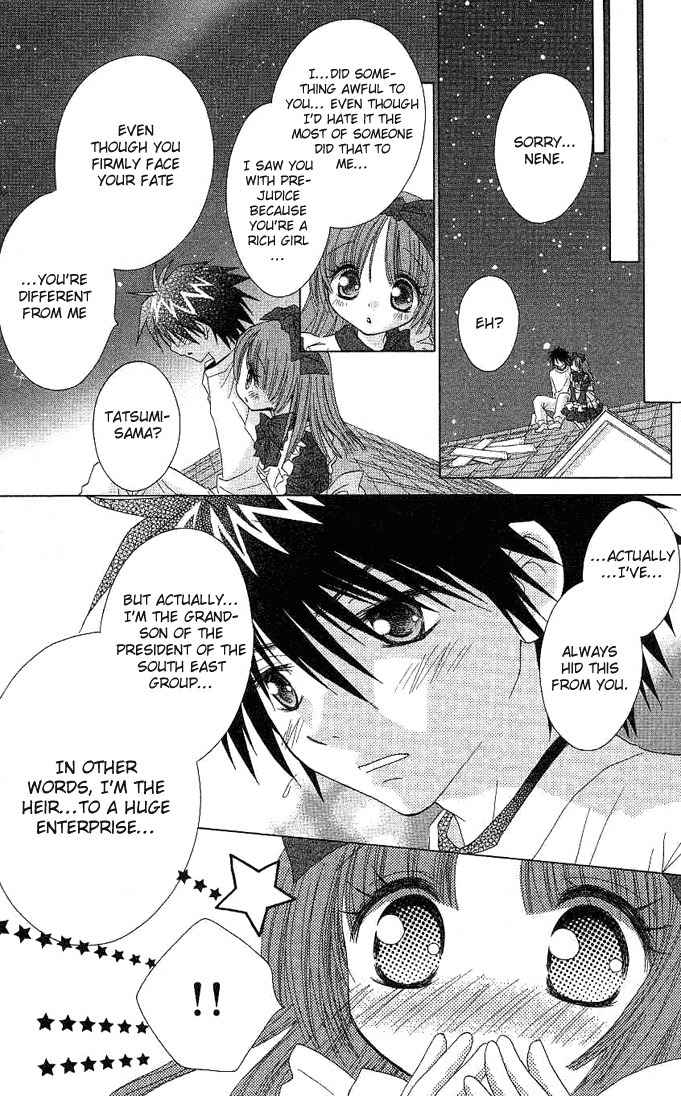 Koi wo Kanaderu Kisetsu Chapter 2 page 36 - Chapter 2: Mousou Reijou
