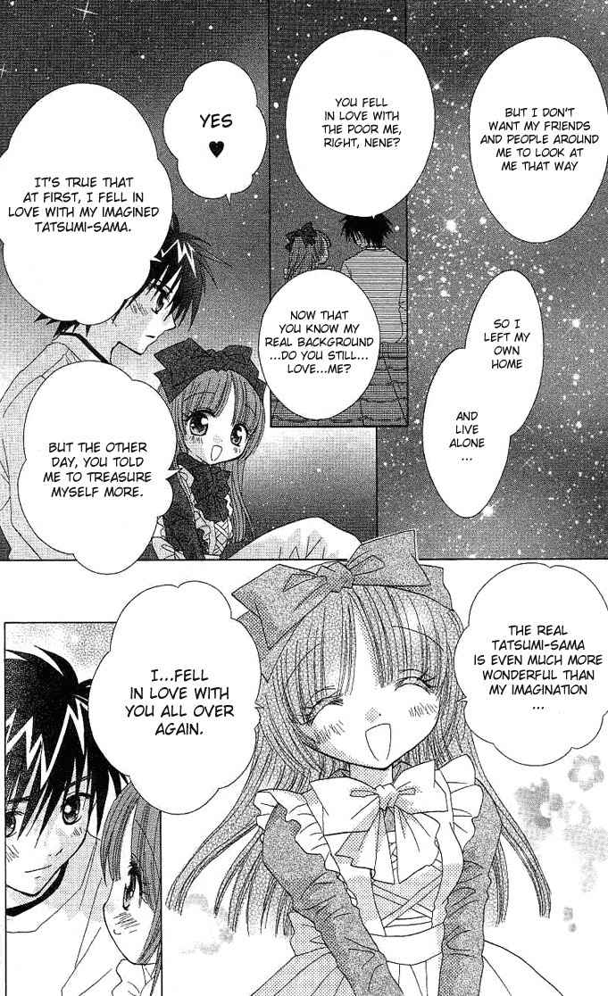 Koi wo Kanaderu Kisetsu Chapter 2 page 37 - Chapter 2: Mousou Reijou