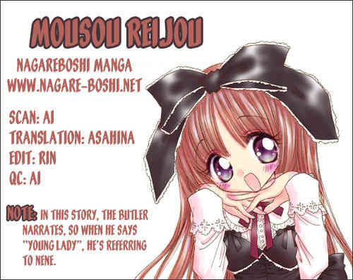 Koi wo Kanaderu Kisetsu Chapter 2 page 39 - Chapter 2: Mousou Reijou