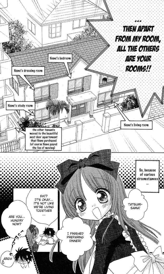 Koi wo Kanaderu Kisetsu Chapter 2 page 9 - Chapter 2: Mousou Reijou