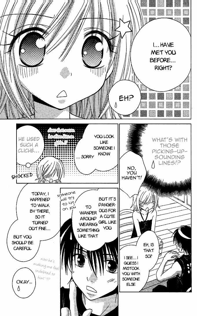 Koi wo Kanaderu Kisetsu Chapter 3 page 10 - Chapter 3: Heart Prism