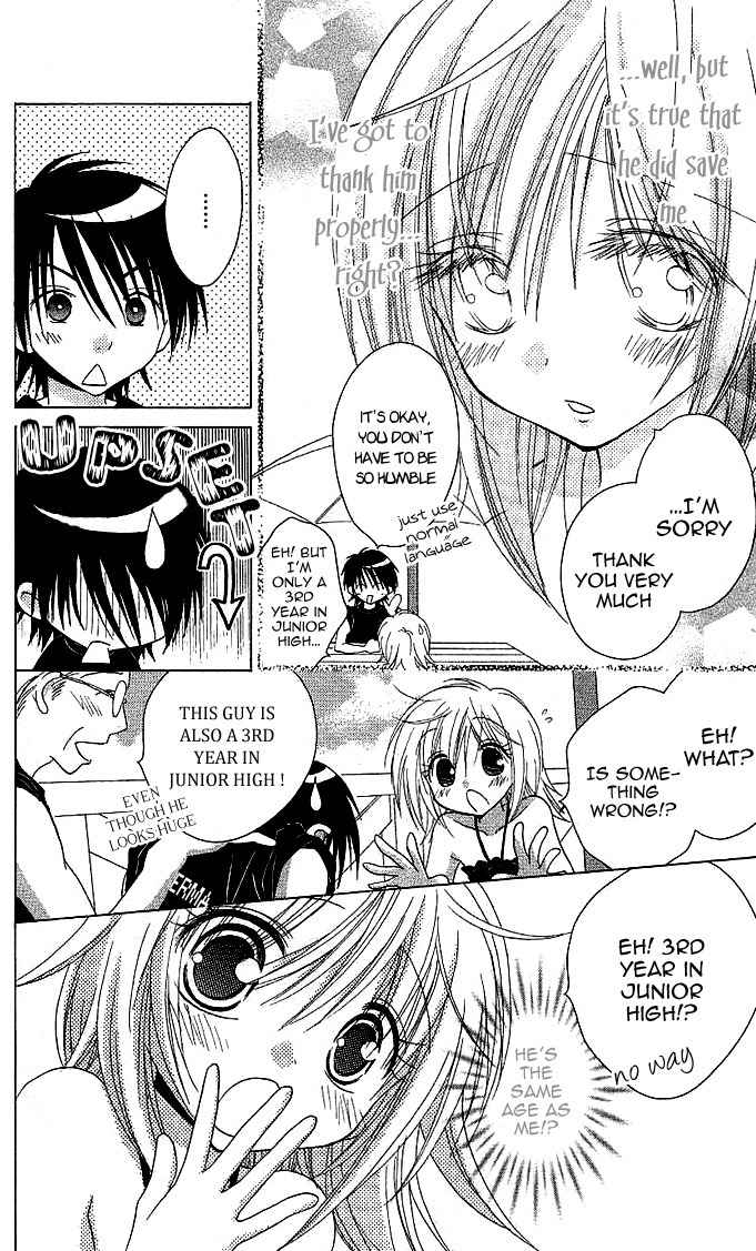 Koi wo Kanaderu Kisetsu Chapter 3 page 11 - Chapter 3: Heart Prism