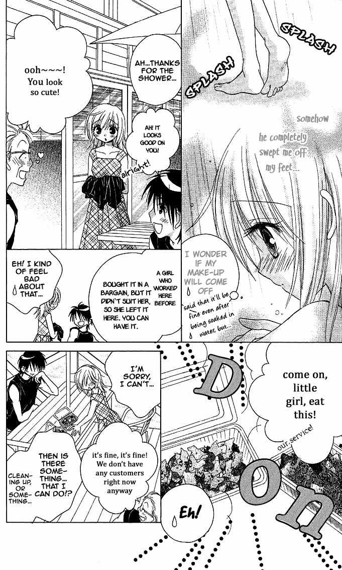 Koi wo Kanaderu Kisetsu Chapter 3 page 15 - Chapter 3: Heart Prism