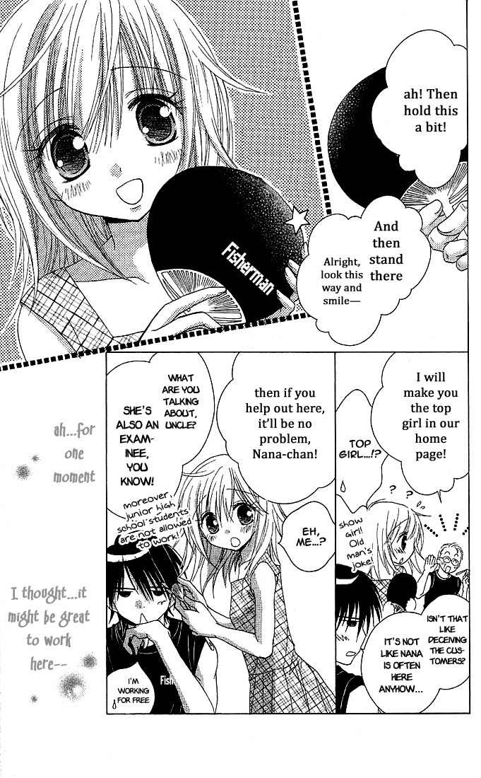 Koi wo Kanaderu Kisetsu Chapter 3 page 16 - Chapter 3: Heart Prism