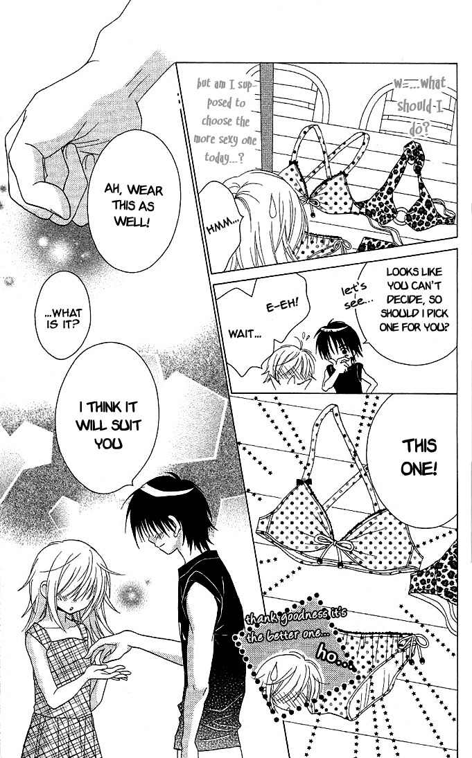 Koi wo Kanaderu Kisetsu Chapter 3 page 18 - Chapter 3: Heart Prism