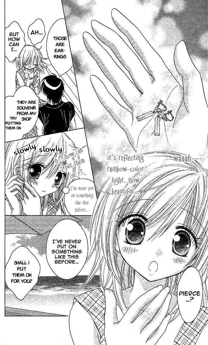 Koi wo Kanaderu Kisetsu Chapter 3 page 19 - Chapter 3: Heart Prism