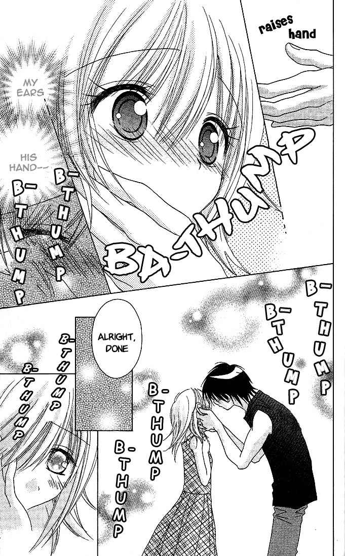 Koi wo Kanaderu Kisetsu Chapter 3 page 20 - Chapter 3: Heart Prism