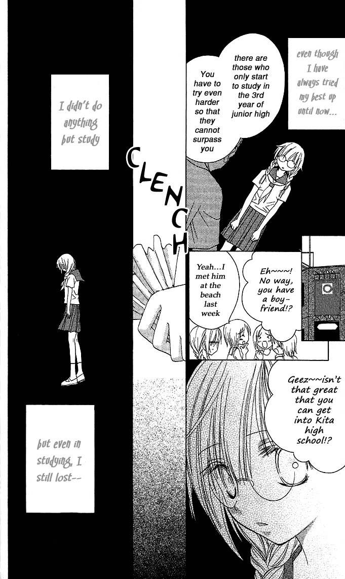Koi wo Kanaderu Kisetsu Chapter 3 page 23 - Chapter 3: Heart Prism