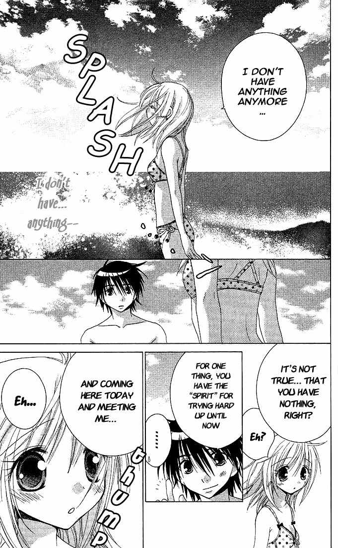 Koi wo Kanaderu Kisetsu Chapter 3 page 24 - Chapter 3: Heart Prism