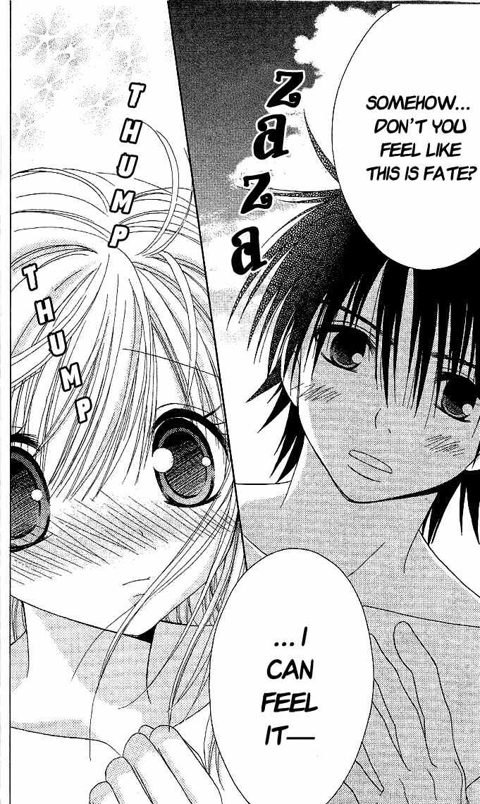 Koi wo Kanaderu Kisetsu Chapter 3 page 25 - Chapter 3: Heart Prism