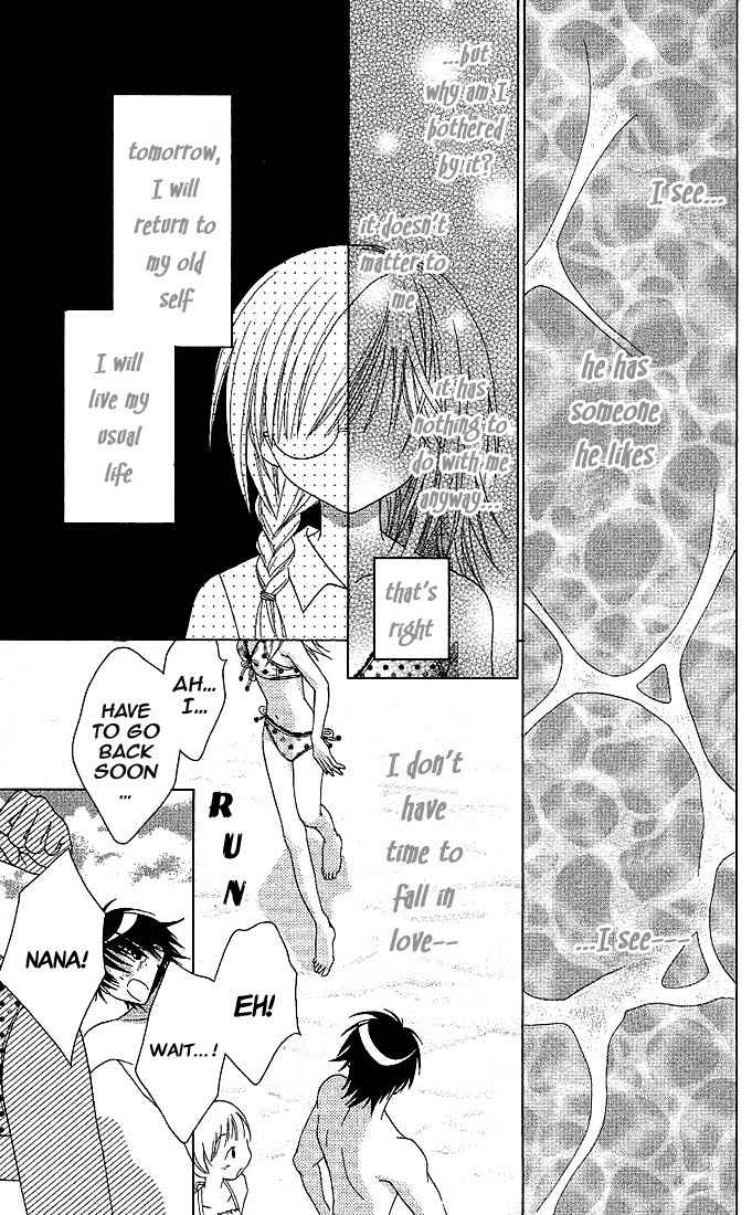 Koi wo Kanaderu Kisetsu Chapter 3 page 28 - Chapter 3: Heart Prism