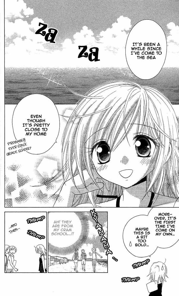 Koi wo Kanaderu Kisetsu Chapter 3 page 3 - Chapter 3: Heart Prism