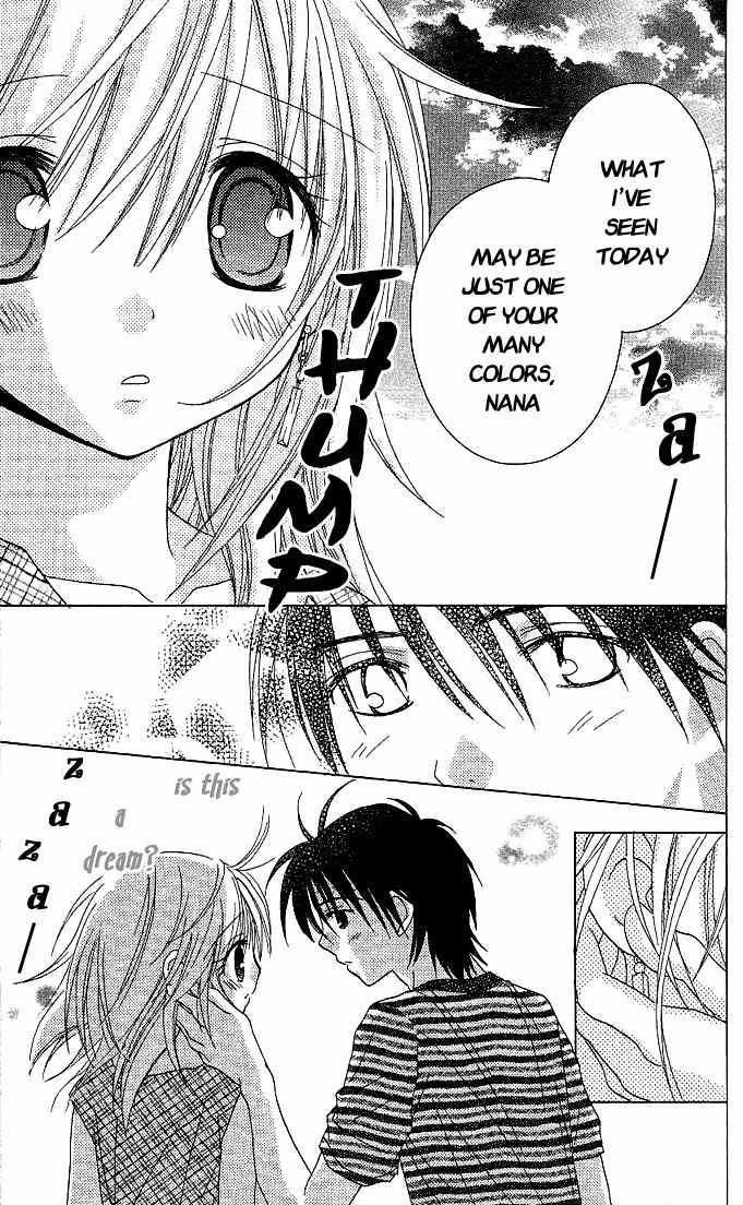 Koi wo Kanaderu Kisetsu Chapter 3 page 33 - Chapter 3: Heart Prism