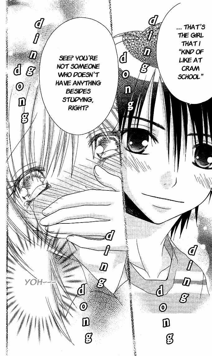 Koi wo Kanaderu Kisetsu Chapter 3 page 45 - Chapter 3: Heart Prism