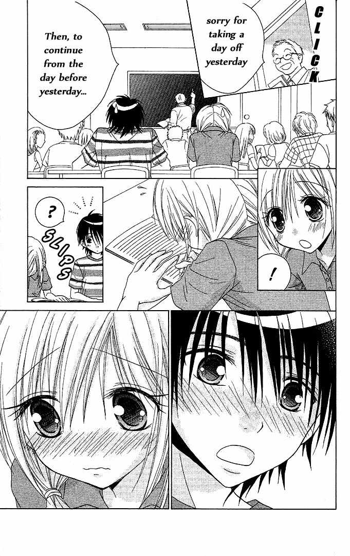 Koi wo Kanaderu Kisetsu Chapter 3 page 46 - Chapter 3: Heart Prism