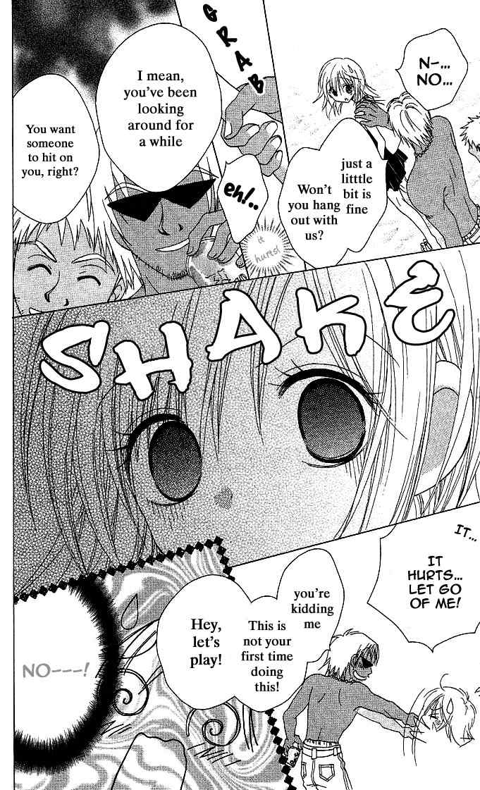 Koi wo Kanaderu Kisetsu Chapter 3 page 5 - Chapter 3: Heart Prism