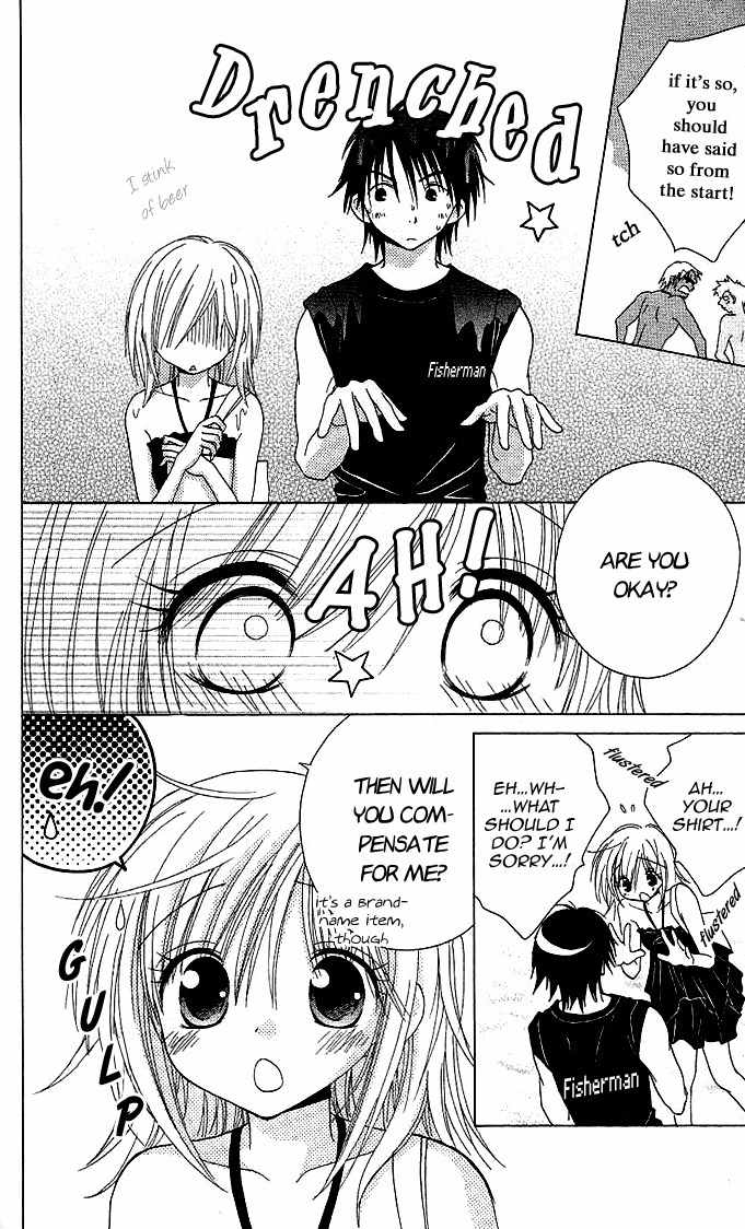 Koi wo Kanaderu Kisetsu Chapter 3 page 7 - Chapter 3: Heart Prism