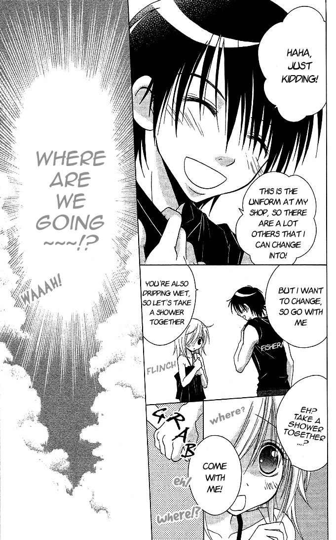 Koi wo Kanaderu Kisetsu Chapter 3 page 8 - Chapter 3: Heart Prism