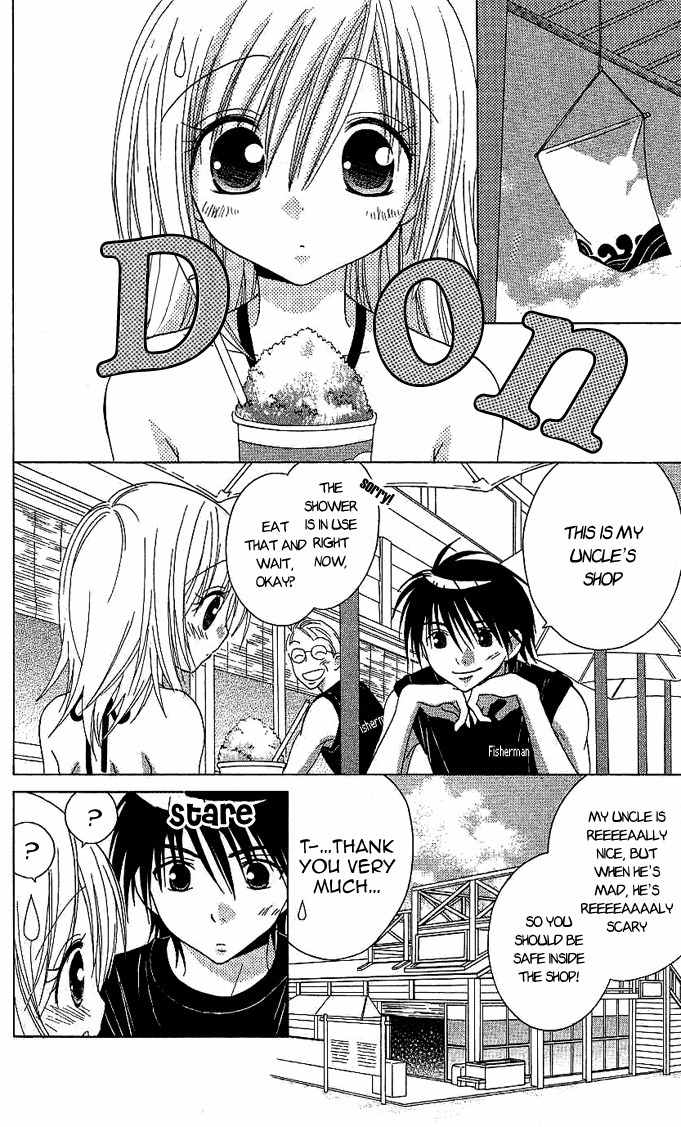 Koi wo Kanaderu Kisetsu Chapter 3 page 9 - Chapter 3: Heart Prism