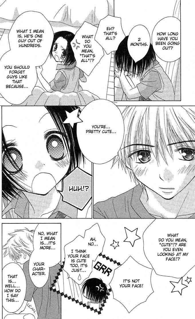 Koi wo Kanaderu Kisetsu Chapter 4 page 12 - Chapter 4: Link ~The Palm of Your Hand~