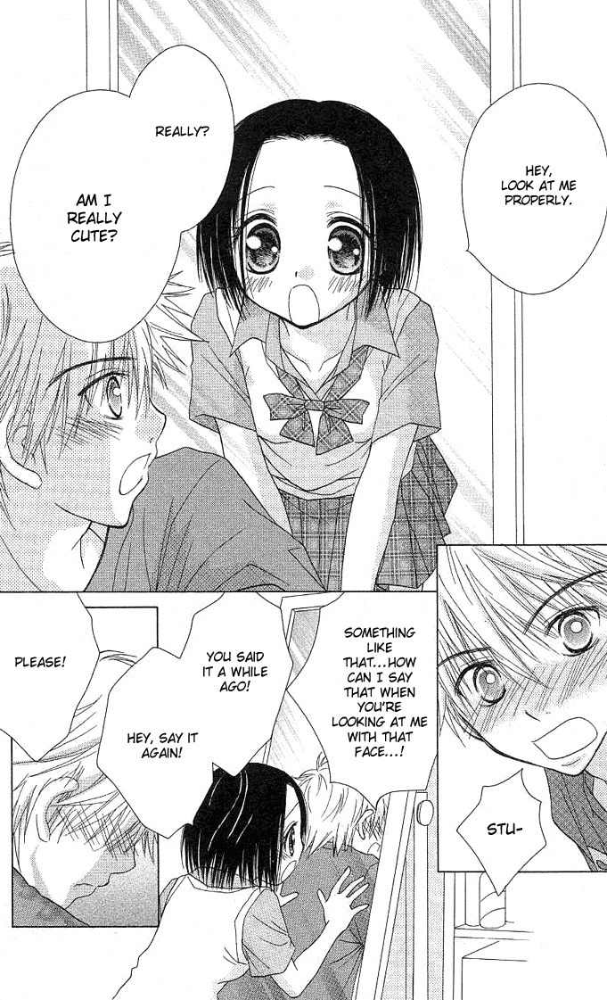Koi wo Kanaderu Kisetsu Chapter 4 page 14 - Chapter 4: Link ~The Palm of Your Hand~