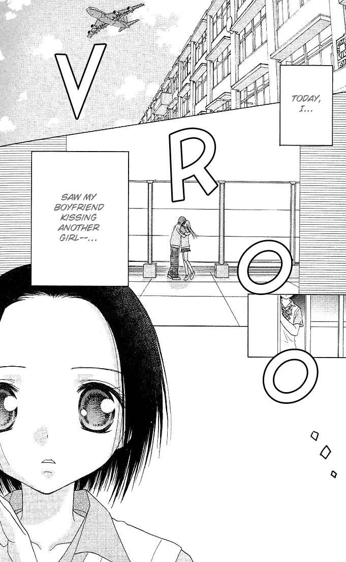 Koi wo Kanaderu Kisetsu Chapter 4 page 2 - Chapter 4: Link ~The Palm of Your Hand~