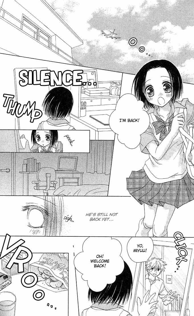Koi wo Kanaderu Kisetsu Chapter 4 page 21 - Chapter 4: Link ~The Palm of Your Hand~