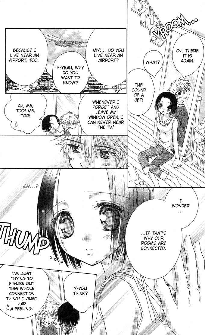Koi wo Kanaderu Kisetsu Chapter 4 page 22 - Chapter 4: Link ~The Palm of Your Hand~
