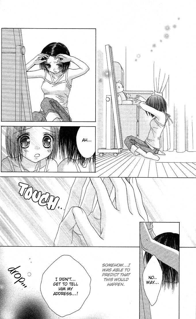 Koi wo Kanaderu Kisetsu Chapter 4 page 28 - Chapter 4: Link ~The Palm of Your Hand~