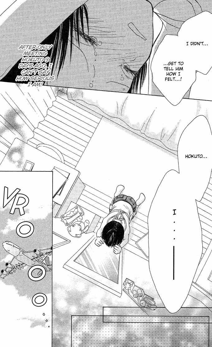 Koi wo Kanaderu Kisetsu Chapter 4 page 29 - Chapter 4: Link ~The Palm of Your Hand~