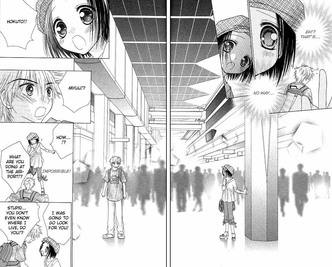Koi wo Kanaderu Kisetsu Chapter 4 page 32 - Chapter 4: Link ~The Palm of Your Hand~
