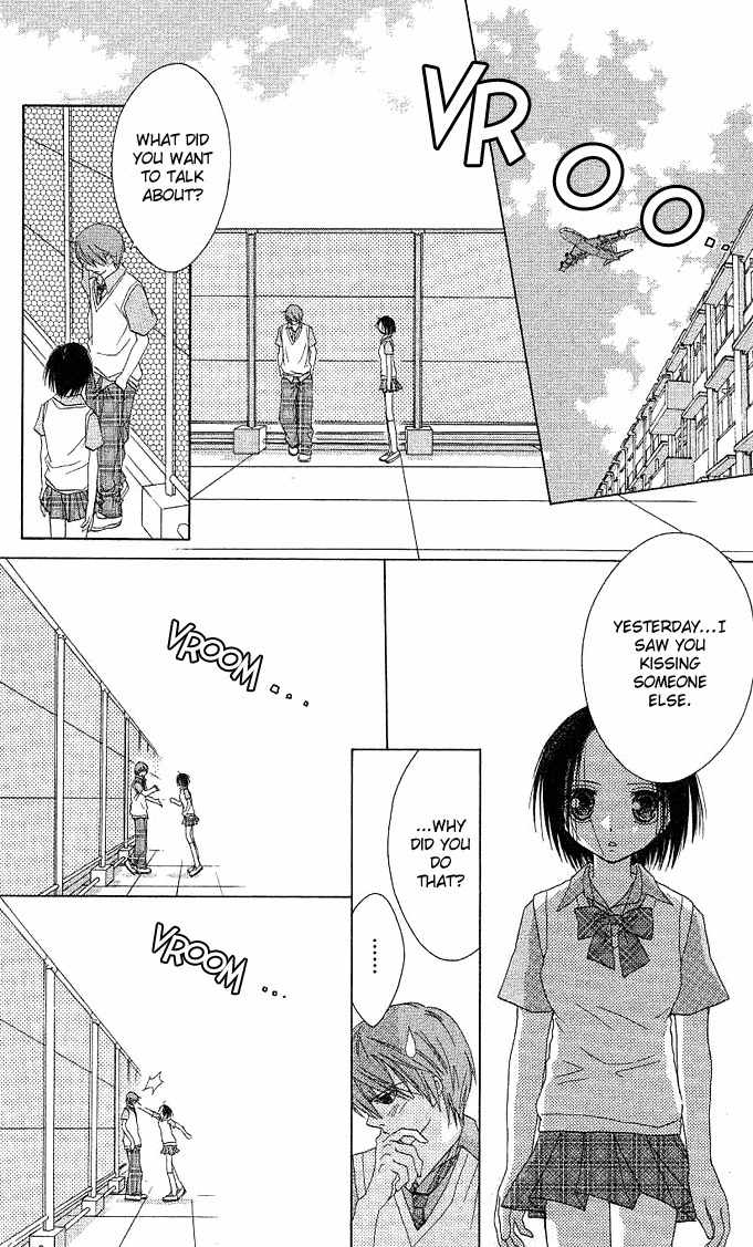 Koi wo Kanaderu Kisetsu Chapter 4 page 8 - Chapter 4: Link ~The Palm of Your Hand~