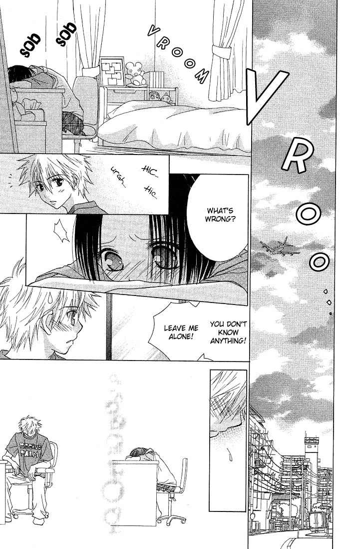 Koi wo Kanaderu Kisetsu Chapter 4 page 9 - Chapter 4: Link ~The Palm of Your Hand~